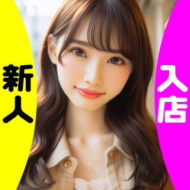 いちごの画像