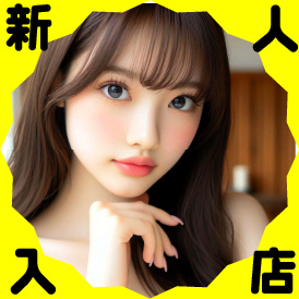 百合の画像