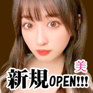 美の画像