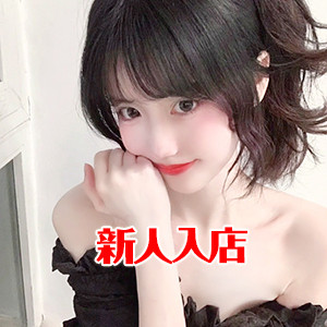春屋(はるや)の画像