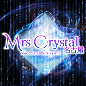 Mrs Crystal(ミセスクリスタル)名駅ルームの画像