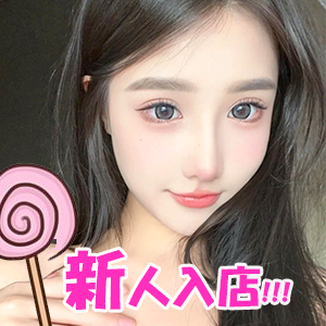 さくらの画像