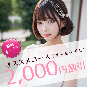 lavender(ラベンダー)の画像