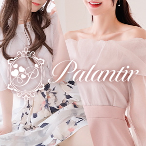Tokyo Aroma Palantir(東京アロマパランティア)の画像