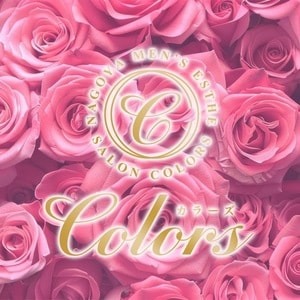 Colors-カラーズ-栄ルームの画像
