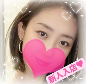 Amourの画像