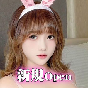女子の楽園の画像