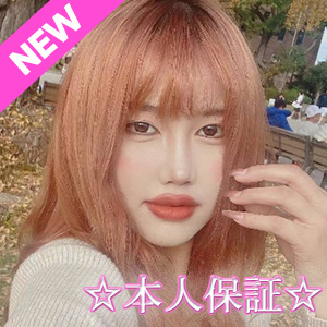 笑MINAL(エミナル)の画像