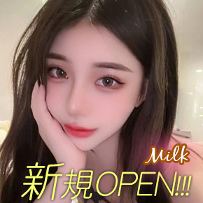 Milkの画像