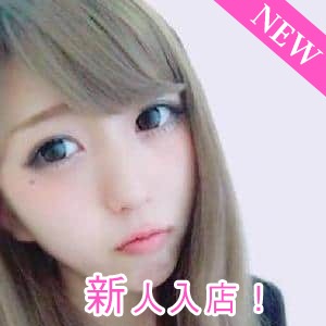 Cherry(チェリー)の画像