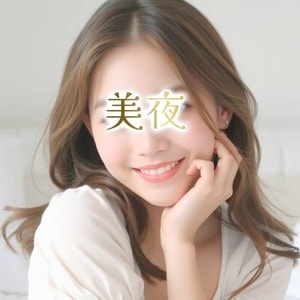 美夜~Miya~の画像