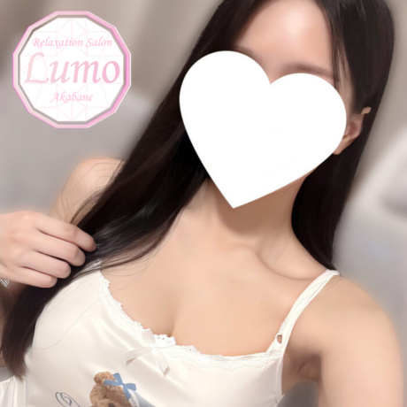 Lumo（ルモ）の画像