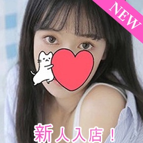 ベリーの画像