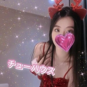 チューハウスの画像