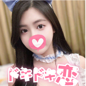 ドキドキ恋の画像