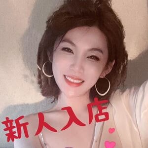 Honeyの画像