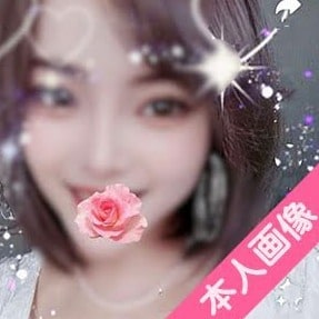優美(ゆうび)の画像