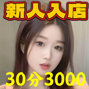 ローズマリーの画像