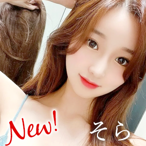 そらの画像