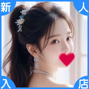 Flora(フローラ)の画像