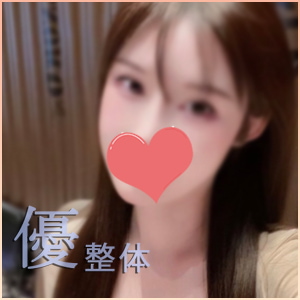 優整体の画像