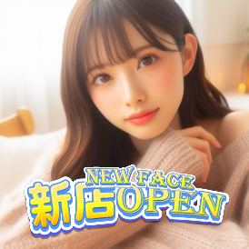 サーナ~SANA~の画像