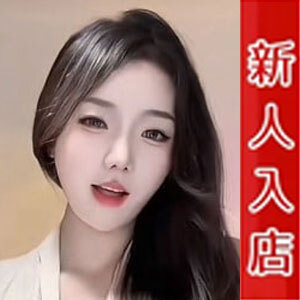 小魔女の画像