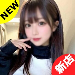 香夜(カヤ)の画像