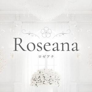 Roseana(ロゼアナ)の画像