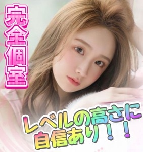 COCORO(ココロ)の画像