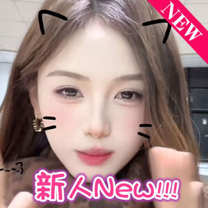 Baby Faceの画像