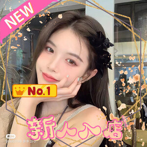 オニ感度の画像