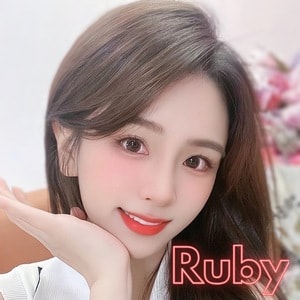 Ruby(ルビー)の画像