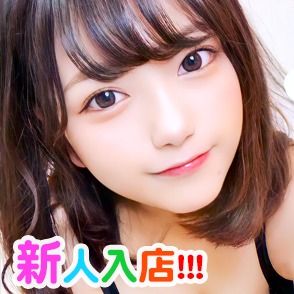 Stardustの画像