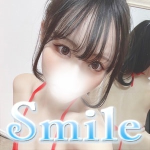 Smileの画像