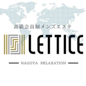 Lettice(レティス)高岳の画像