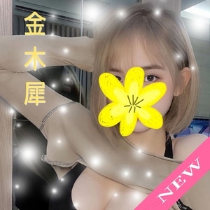 金木犀〜キンモクセイ〜の画像