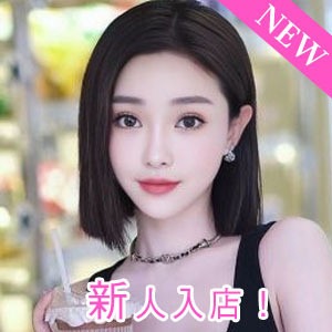 秘密のガーデンの画像