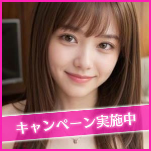 HAPPYの画像