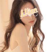 Lilian (リリアン)の画像