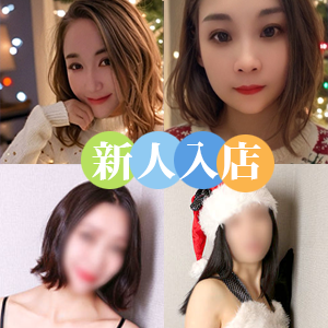月の和の画像