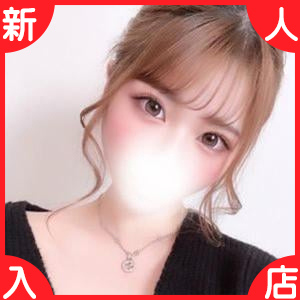 HAPPYの画像