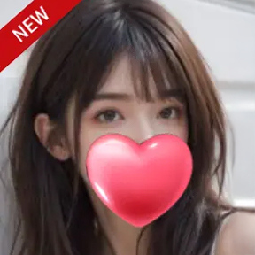エミニの画像