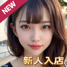 YOU&MEの画像