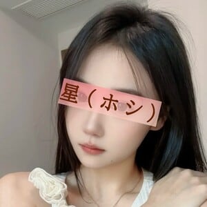 星の画像