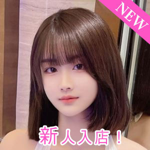 Sweet girlの画像