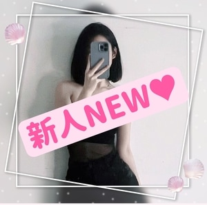 楽園の画像