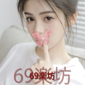 69楽坊の画像