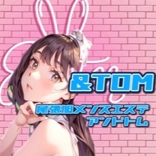 &TOMの画像