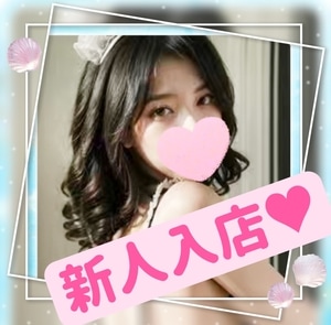 花水木の画像